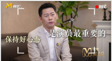 婷婷六月五月